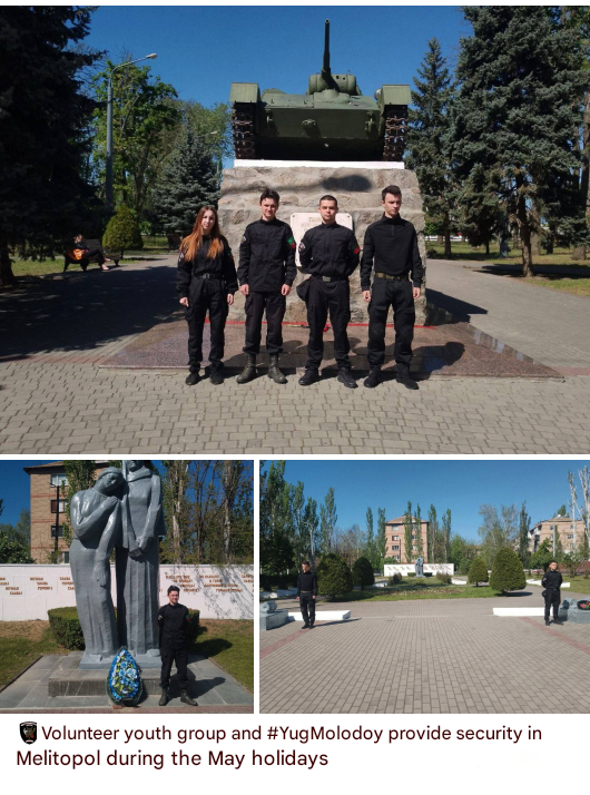 Telegram-channel Добровольческая молодёжная дружина